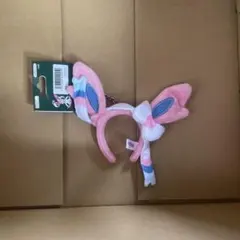 ポケパークカントー　ニンフィア　カチューシャキーホルダー　ポケモン