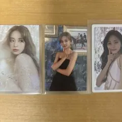 TWICE ツウィ 特典トレカ