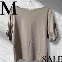 「即日発送」M〜L anyFAM ベージュ 半袖Tシャツ オフショルダー