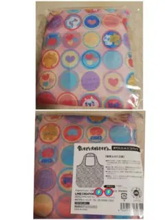 愛しすぎて大好きすぎる。 折りたたみ エコバッグ