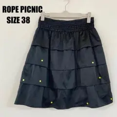 ROPE PICNIC ロペピクニック　スカート　0330T09のサムネイル