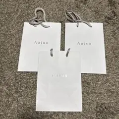 オージュア ショッパー 3袋のサムネイル