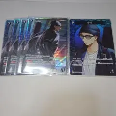 Item thumbnail for item 6f752736-590c-4429-a667-90fd20a255c2