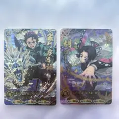 2026年最新】竈門炭治郎URの人気アイテム - メルカリ