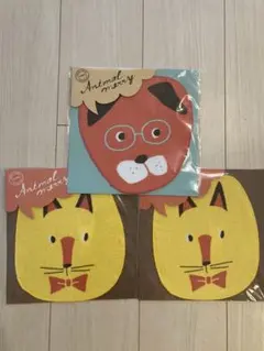 Animal Merry タオル 3枚セット