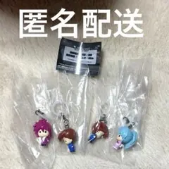 幽遊白書　めじるしアクセサリー　4個セット