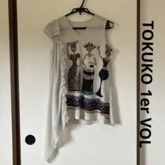 TOKUKO 1er VOL アシンメトリー　フリル　チュニックのサムネイル