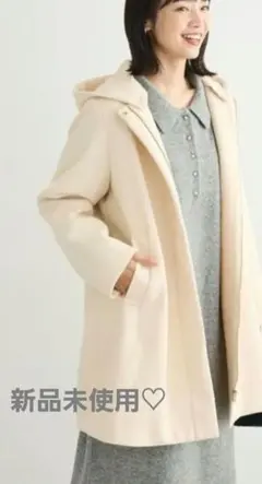 chocol raffine robe ２wayフード付きロングコート