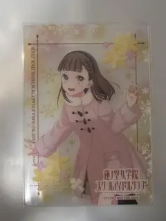 蓮ノ空女学院スクールアイドルクラブ 5th 缶バッジ 徒町小鈴 - メルカリ