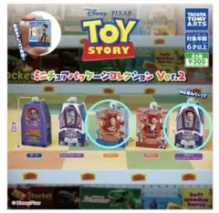 トイストーリー ミニチュアパッケージコレクション Ver.2 ウッディ
