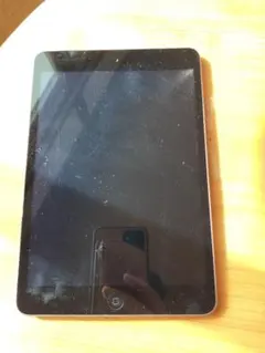 Item thumbnail for item 52cc0a6b-cd5b-4b4a-a413-da28b19afee8