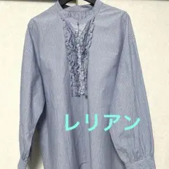 レリアン 近年モデル 抹茶グリーン 格子柄トップスプルオーバー13+XL レリアン 近年モデル 抹茶グリーン 格子柄トップスプルオーバー13+XL