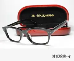 Item thumbnail for item 3a6336ed-0d0e-4e11-8142-b085b2b9b6ce