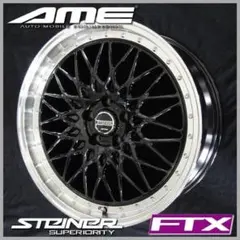 AME シュタイナーフォースドSF-V 20インチ タイヤ付き4本セット - メルカリ