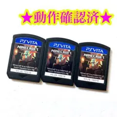 PSvita マインクラフト 3点