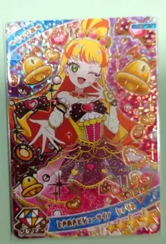 ひみつのアイプリ　ときめきビジューツインじゅりあ