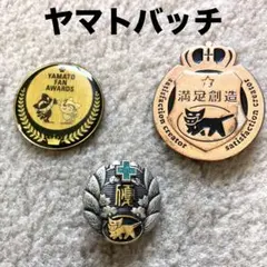 Item thumbnail for item e37bcdbf-a2cd-417a-abe5-6955dce437de