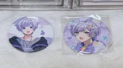 初兎くん 缶バッジ2点セット