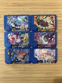 【匿名配送】ポケモンフレンダ　トレジャー　ベストタッグ4弾