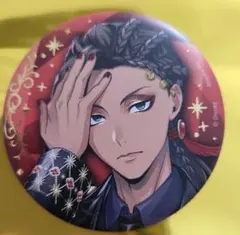 即購入不可　ツイステッドワンダーランド　ジャミル　缶バッジ