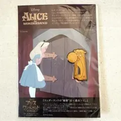 Item thumbnail for item 2dea4635-52de-4d0a-adc6-87148f8e1b32