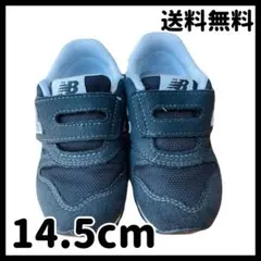 New Balance ベビーシューズ 14.5cm ブラック