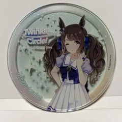 ウマ娘　トーセンジョーダン　クルクル　アニメイトカフェ　アクリルコースター