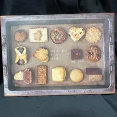 がちまい家のオーガニックな焼き菓子