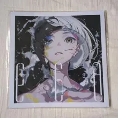 2025年最新】米山舞 egoの人気アイテム - メルカリ