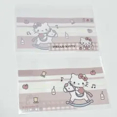 マイナンバーカードケース サンリオ　ハローキティ　 2枚セット