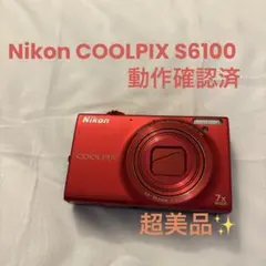 2026年最新】nikon coolpix s6100の人気アイテム - メルカリ