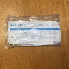 Item thumbnail for item 9243ac5c-e13f-485a-8729-36639a3719fd