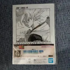 D.D様 リクエスト 5点 まとめ商品