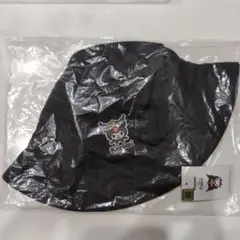 クロミ　阪神タイガース　コラボ　バケットハット　新品タグ付　匿名配送無料