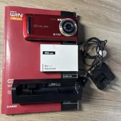 2026年最新】カシオ メガピクセルの人気アイテム - メルカリ