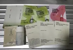 雪肌精　スキンケアトライアルセット