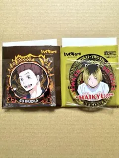 ハイキュー‼︎ アクリルバッジコレクション　孤爪研磨　犬岡走