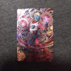 2026年最新】hgd3 ミラsecの人気アイテム - メルカリ