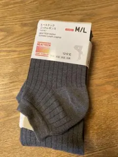 も*も様 HEATTECH ダークグレー M/L レギンス