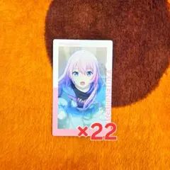 プロセカ ルカ エピカ 15A 特訓前
