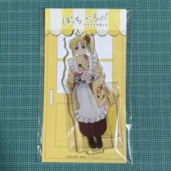 2026年最新】京まふ ぼっちざろっくの人気アイテム - メルカリ