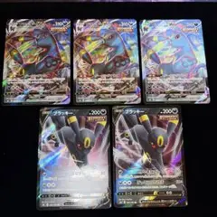 ポケモンカード 5枚セット ピカチュウイーブイブラッキーニンフィア
