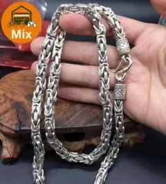 キングチェーン ネックレス 70cm 6mm 94g タイシルバー編み込みメンズ キングチェーン ネックレス 70cm 6mm 94g タイシルバー編み込みメンズ