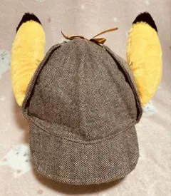 映画【名探偵ピカチュウ】帽子