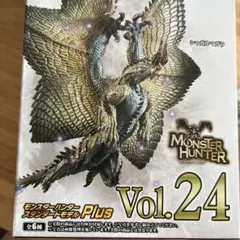 モンスターハンター シャガルマガラ　フィギュア