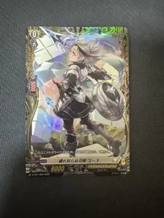 Item thumbnail for item 04494243-69d8-4538-9df0-01107b009efd