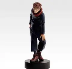 呪術廻戦　虎杖悠仁　一番くじ　フィギュア