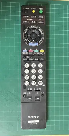 SONYテレビリモコン RM-JD016のサムネイル