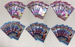 Arisi様 リクエスト 2点 まとめ商品