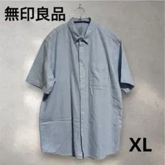 無印良品 綿100%半袖ボタンダウンシャツ ストライプ ブルー　XL メンズのサムネイル